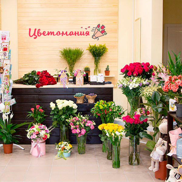 Цветы с доставкой в Кандалакше